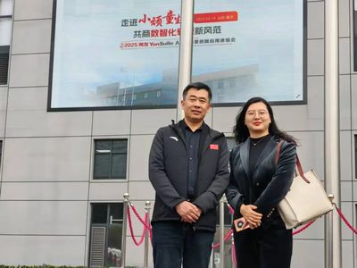 青島黃海學院國際商學院 探索現代寵物服務新領域